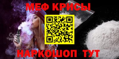 кокаин перу Кингисепп