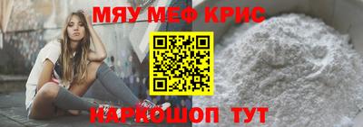 кокаин перу Кингисепп