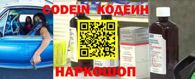 прущая мука Кимры
