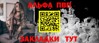 прущая мука Кимры