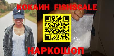 прущая мука Кимры