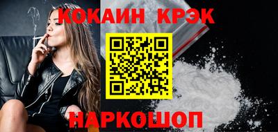 прущая мука Кимры