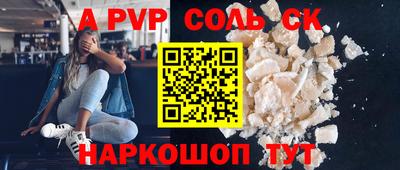 прущая мука Кимры