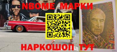 прущая мука Кимры