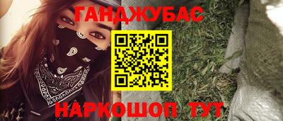 кокаин перу Кингисепп