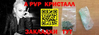 прущая мука Кимры