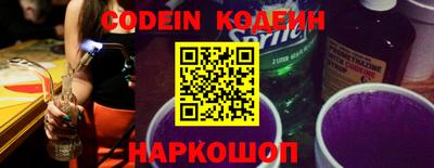 прущая мука Кимры