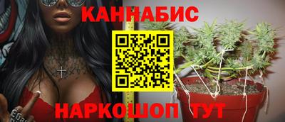 прущая мука Кимры