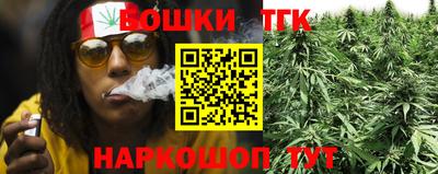 прущая мука Кимры