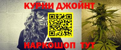 кокаин перу Кингисепп