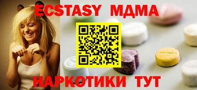 кокаин перу Кингисепп