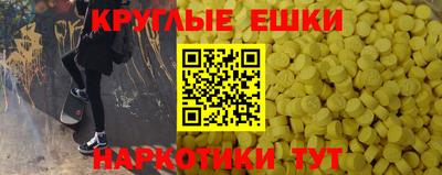 прущая мука Кимры