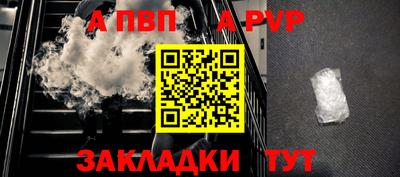 прущая мука Кимры
