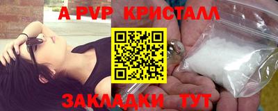 кокаин перу Кингисепп