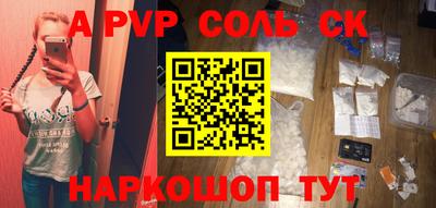 прущая мука Кимры