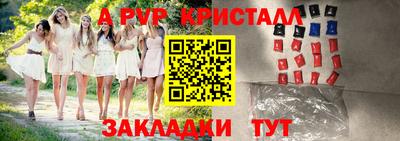 кокаин перу Кингисепп