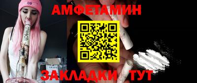 кокаин перу Кингисепп