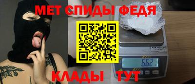прущая мука Кимры