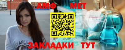 кокаин перу Кингисепп