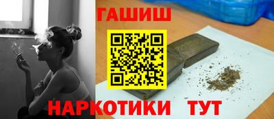 кокаин перу Кингисепп