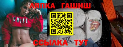 прущая мука Кимры