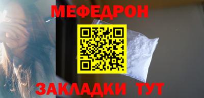 кокаин перу Кингисепп